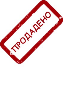 МОПС